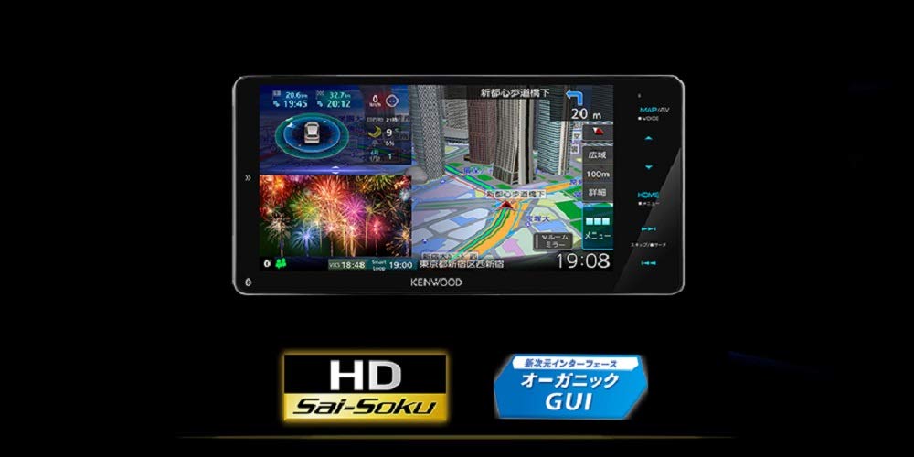 KENWOOD Widescreen Car Navigation with Dashcam Free Map Android iPhone Touch and HD Display 7-inch System, MDV-M807HDW, Integration, Updates, Full-Seg