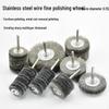 Electric Metal Wire Brush Head for Grinding, Rust Removal, and Wood Carving with Handle