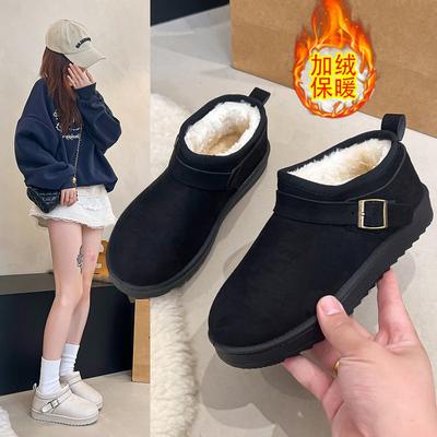 Topánky – Topánky