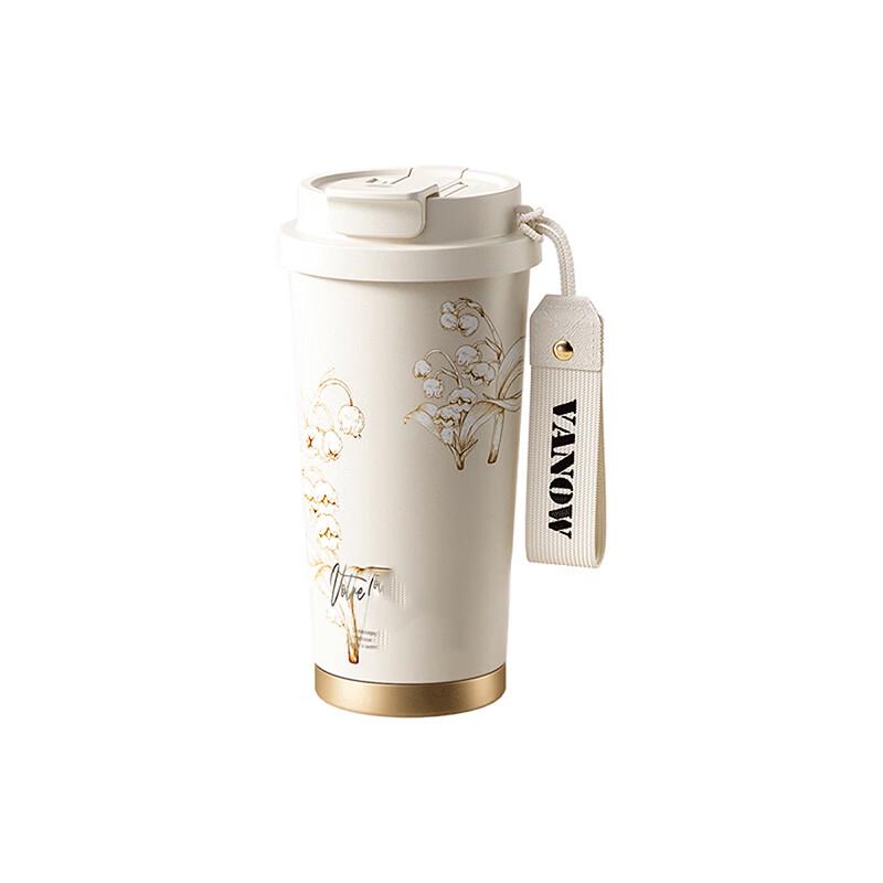 Vanow Lily of the Valley Dual-Drink Coffee Cup