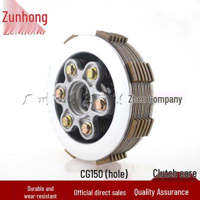 CG150 Motorcycle Clutch Core Assembly - 6-Piece Set