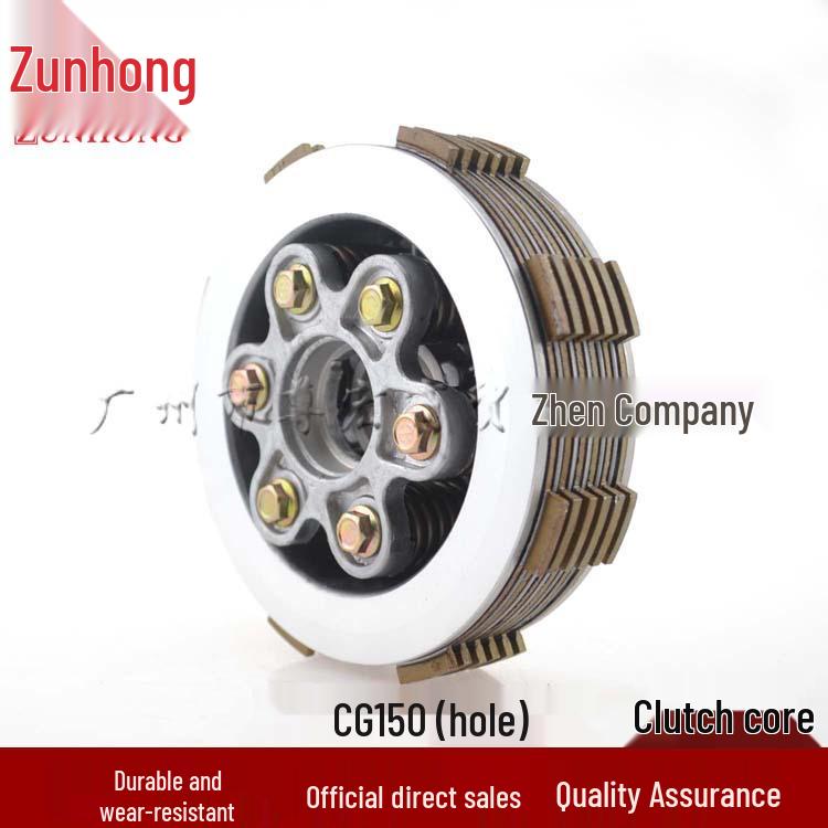 

CG150 Motorcycle Clutch Core Assembly - 6-Piece Set Consult Seller