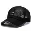 For Baseball Cap Mesh Breathable Men Women Adjustable Stretch Fit Duckbill Sun Hat