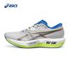ASICS MAGIC SPEED 5 CP Unisex Racing Running Shoes
