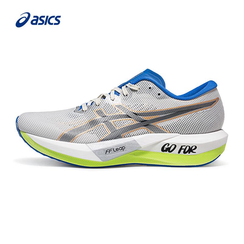 ASICS Unisex MAGIC SPEED 5 CP Carbon Plate Running Shoes 42.5