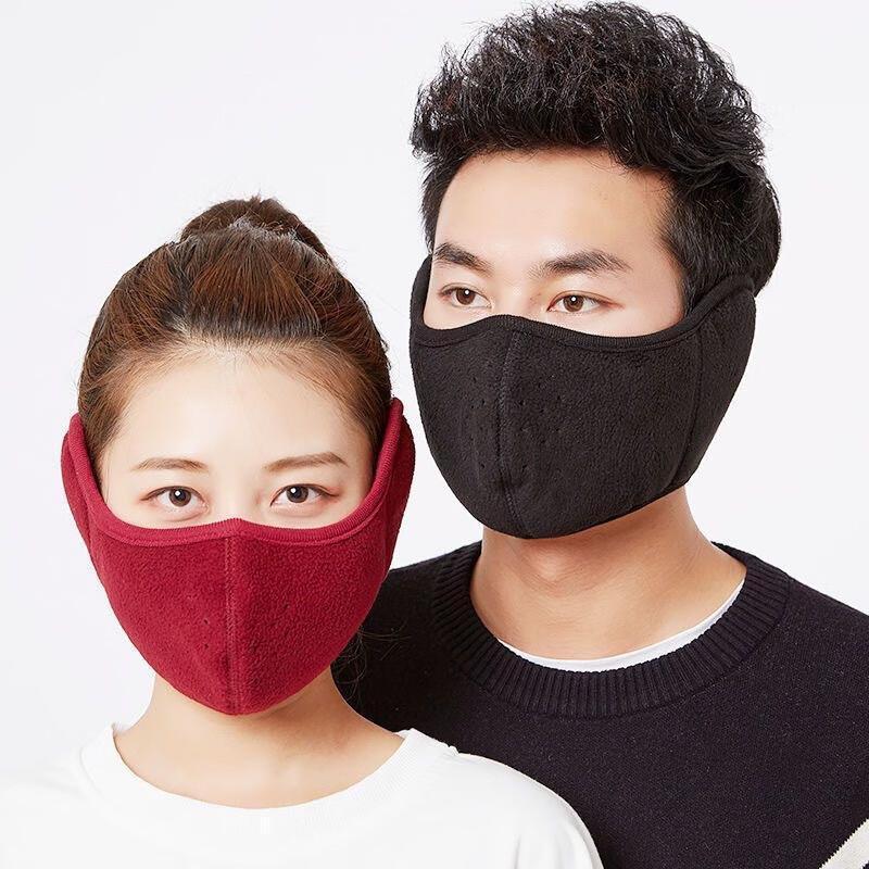 JingJingRS Winter Cycling Windproof Ear-Protecting Face Mask
