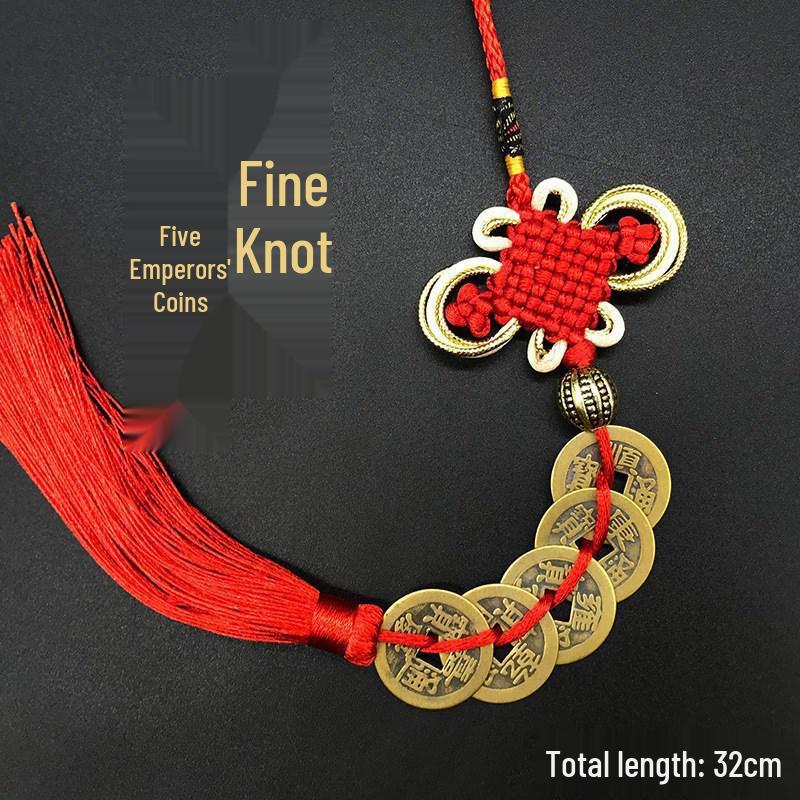 Pure Brass Five Emperors & Plum Blossom Coins Knot Pendant for Wealth and Protection