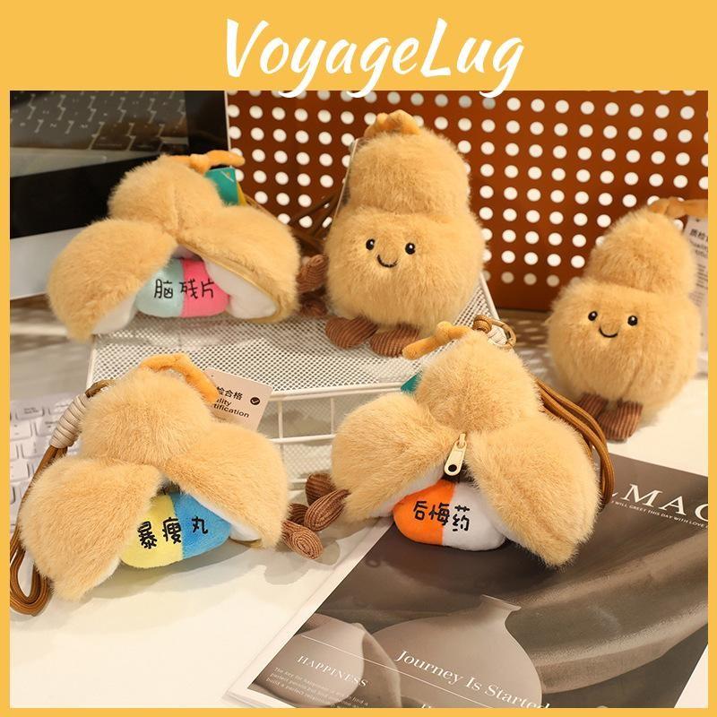 Gourd Novelty And Capsule Plush Toy Bag Keychain Pendant With Build Lightweight
