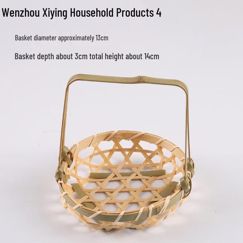 Bamboo Woven Storage Set: Includes Small Basket for Scallions, Ginger, Garlic, Winnowing Fan, Steamer, Fruit Plate, and Shelf.