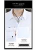 Men's Lightweight Ice Silk Sun Protection Executive Jacket - Perfect for Business Casual