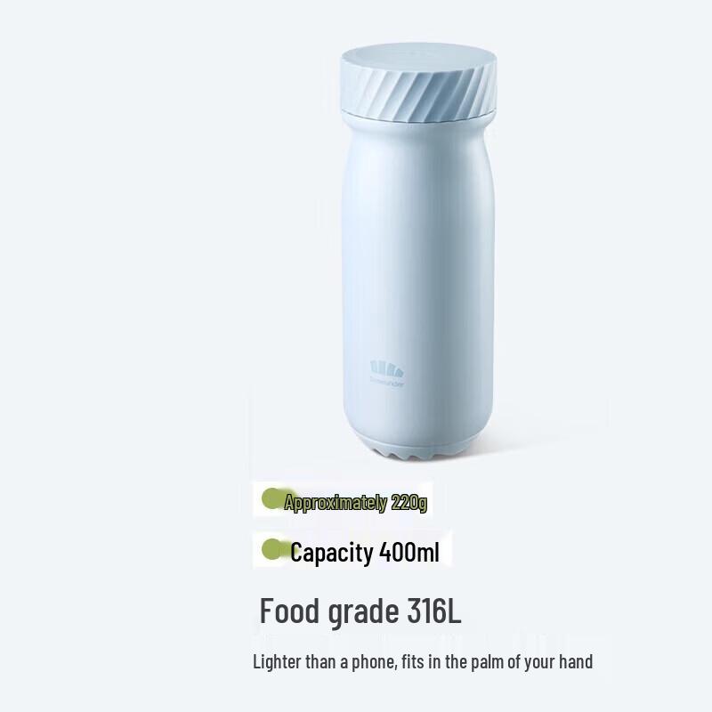 Beneunder LC131 Portable Insulated Coffee Mug