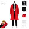 Costume di Halloween da Alchimista Edward di Fullmetal Alchemist, uguale al film, per fiere del fumetto