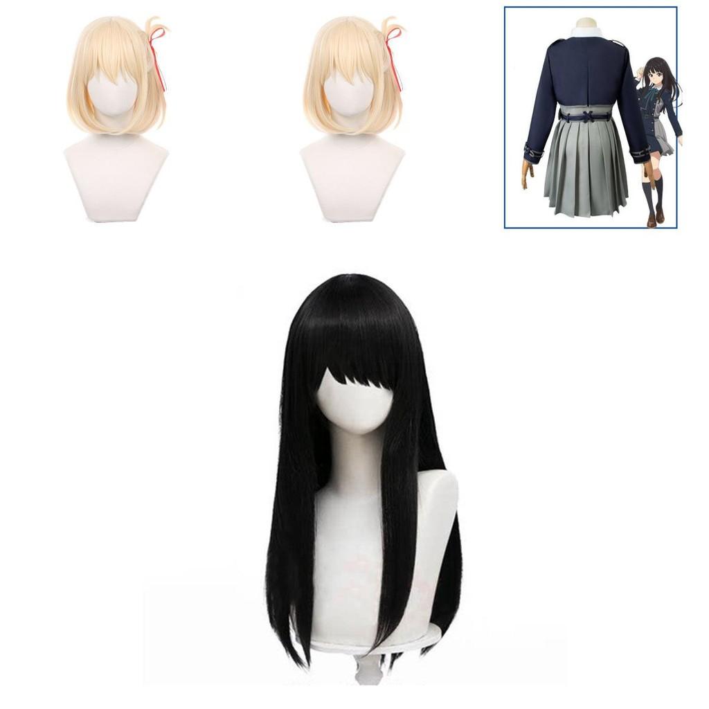 Lycoris Recoil Cosplay Uniform With Polyester Fabric For Halloween And Role Play