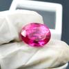 Excellent Natural Pink Sapphire Oval Cut 18.55 Ct   Loose Gemstone