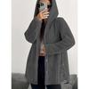 Autumn and Winter Solid Color Long Sleeved Textured Button Hooded Loose Plush Women's Coats