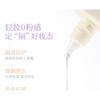 Xixi - Dünner und haltbarer Perfect Skin Make-up Primer - 3 Farben
