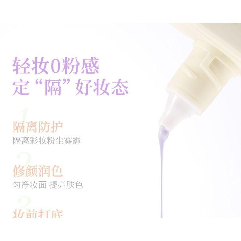 Xixi - Dünner und haltbarer Perfect Skin Make-up Primer - 3 Farben