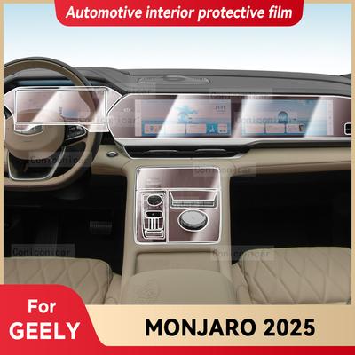 For GEELY MONJARO 2025 Car Interior Center Console Instrument Dashboard Protective Cover Film Anti-scratch Sticker Accessories