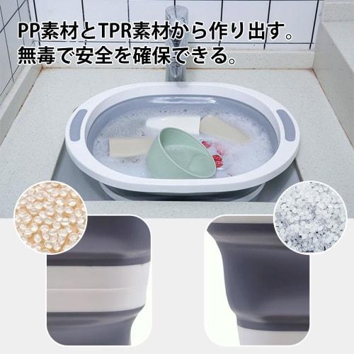 RULAYMAN Foldable Washtub, 15L Large Capacity, Soft Tub, for Laundry, Pet Bathtub, Cat and Dog Baths, Compact, Soaking Clothes and Shoes, Wide Tub, Po