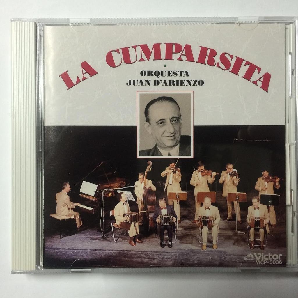 CD JUAN D'AGLIENZO; JUAN D'ARIENZO ORC - BEST ONE Everything About the Juan  VICP5036 Japan Latin Used