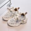 Kids Mesh Breathable Chunky Sneakers Autumn Non Slip Comfortable Running Shoes For Boys And Girls Trendy Sports Footwear
