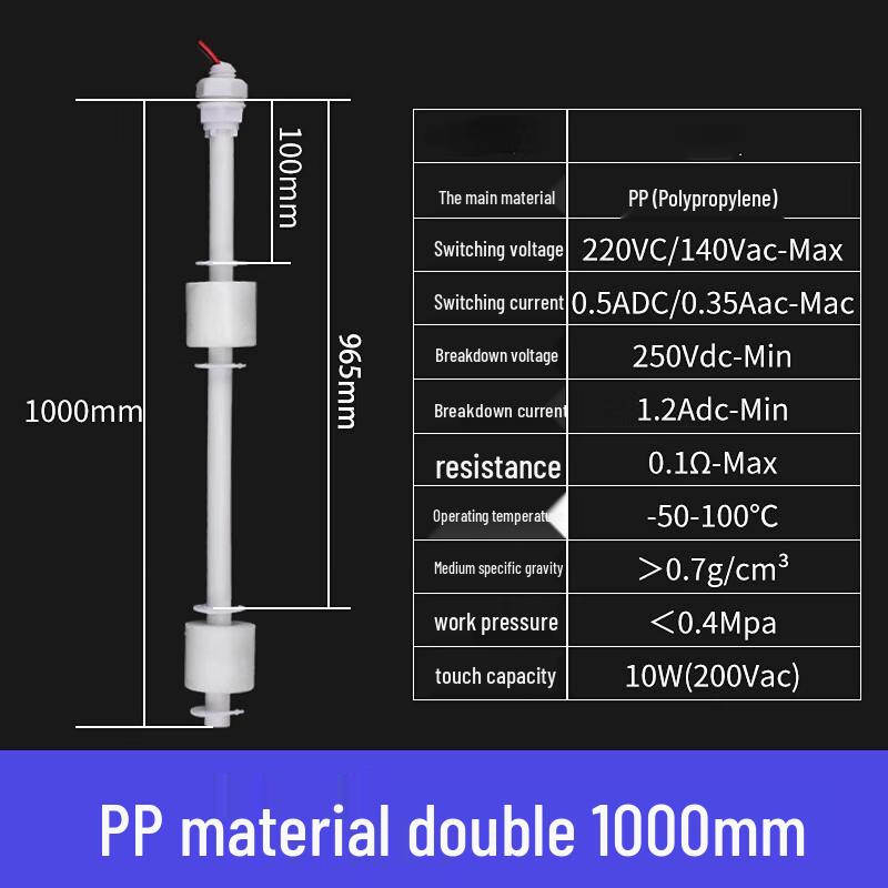 

PP Dual Ball Liquid Level Float Switch
