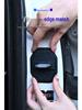 Car Door Lock Cover: Full Wrap Silicone Shock Absorption Pad