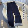 0 Pregnant Women Tannin Blue Jeans Nine-point Crimped Striped Wide-leg Pants Do Not Fade Outside Casual Straight Trousers