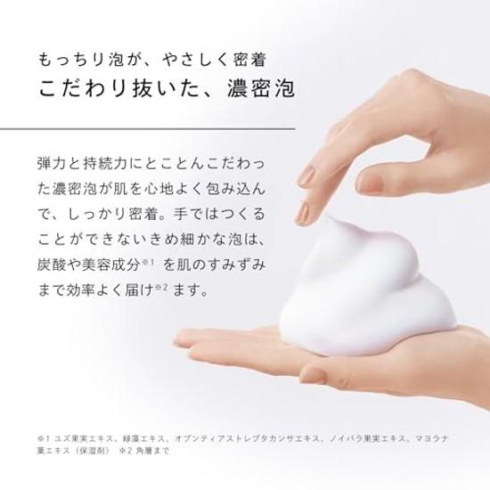 ReFa Spa Foam Wash