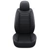 Universal Leather Car Seat Cushion - Five-Seater, Four Seasons, Full Coverage, Comfortable Style.