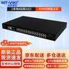 Аксесуари для комп'ютерів – KVM перемикачі