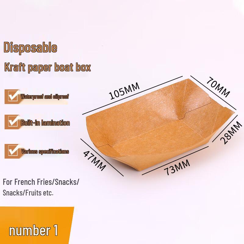 Homeglen Kraft Paper Disposable Boat Tray