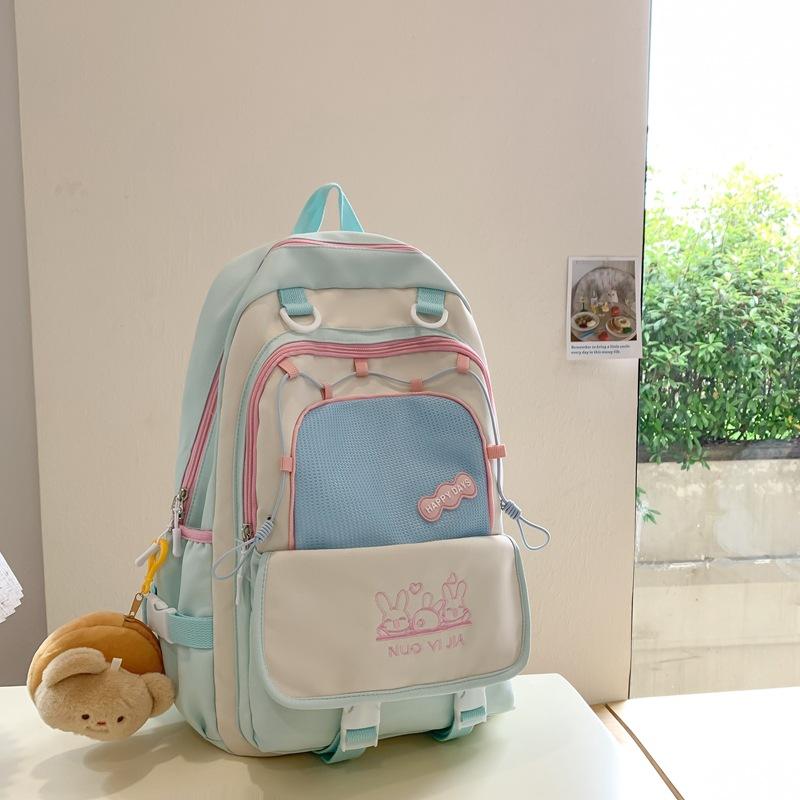 College Style Contrasting Colors Cute Middle School Students Grade 3 To 6 Small Fresh Two-piece Backpack