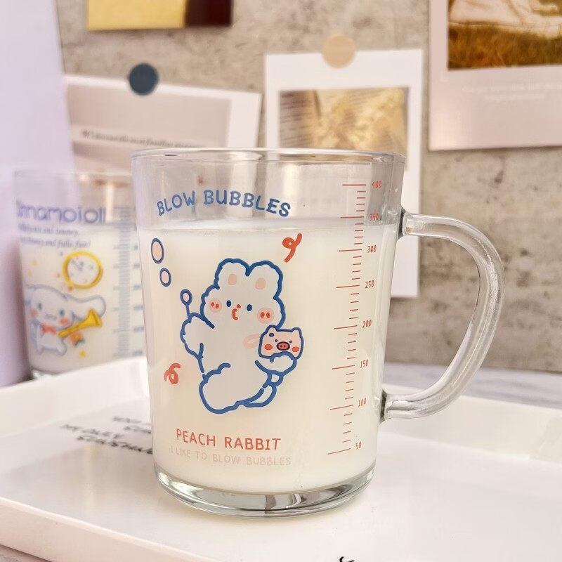 ZISIZ Kids Graduated Glass Milk Cup