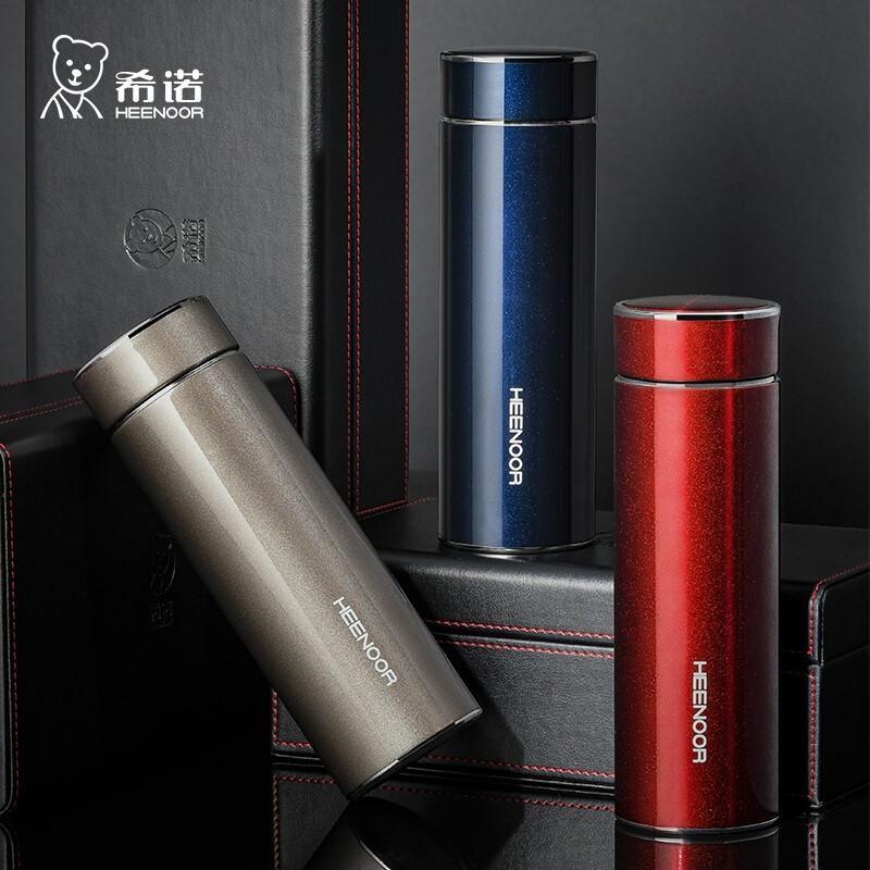 Heenoor XN-1601 330ml Thermos Cup