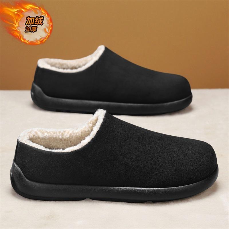 

Cotton slippers men s winter velvet warm cotton drag men s fur integrated outer wear non-slip large size 46 чорний