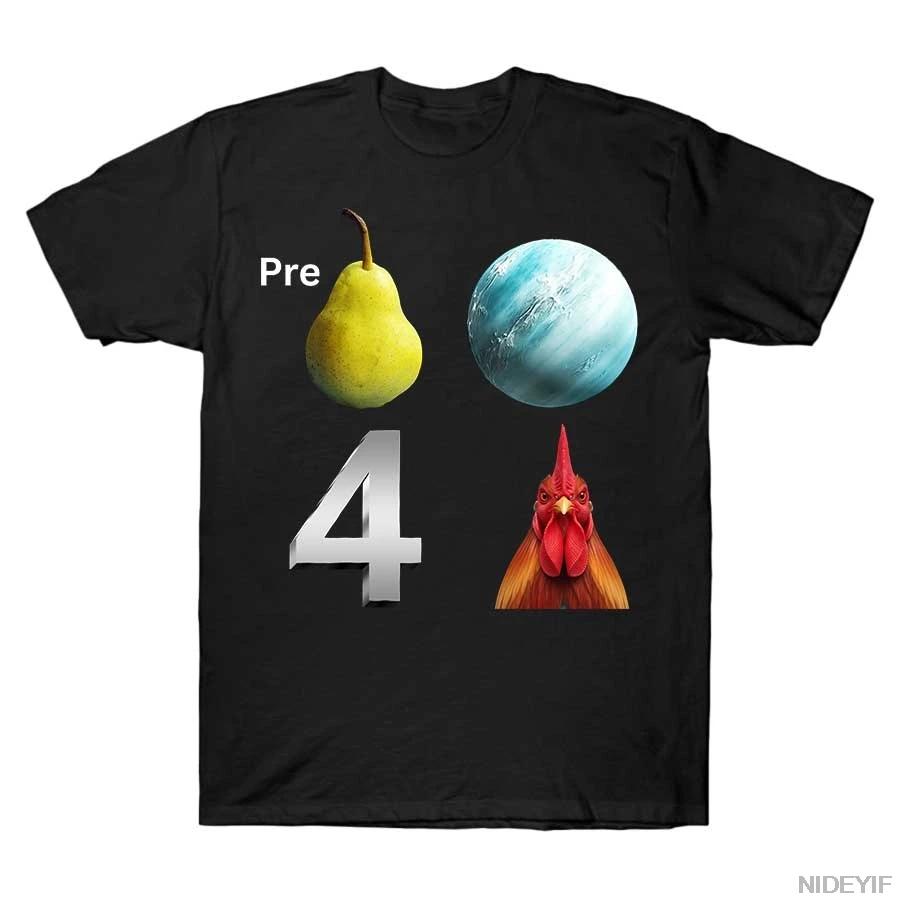 

Prepare Uranus for Cock T-shirt for Men Women High Quality Cotton T Shirts Short Sleeve Tops S білий