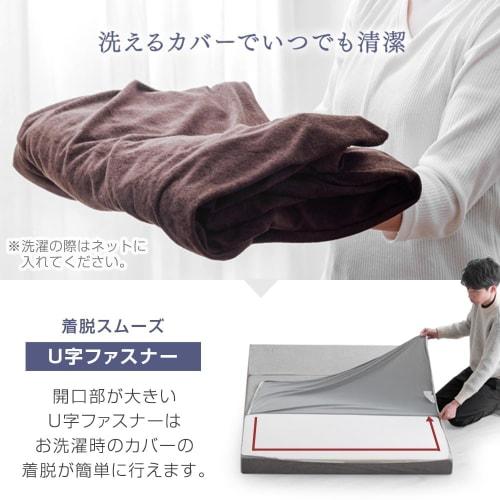 Tansugen Single Mattress, 10cm Thick, "Jun" High Resilience(R), 25D Density, 190N Firmness, Tri-Foldable, Washable, Pile, 13810084(100394)