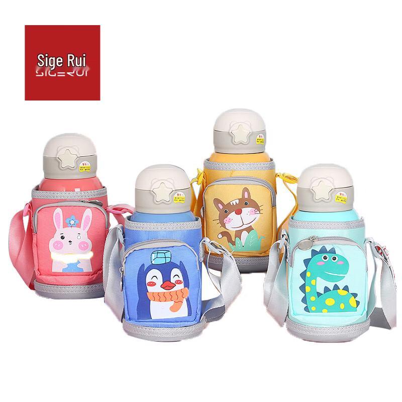 

Segre 316 Stainless Steel Kids Double-Lid Thermos