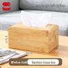 Youbili Bamboo Wood Desktop Tissue Box