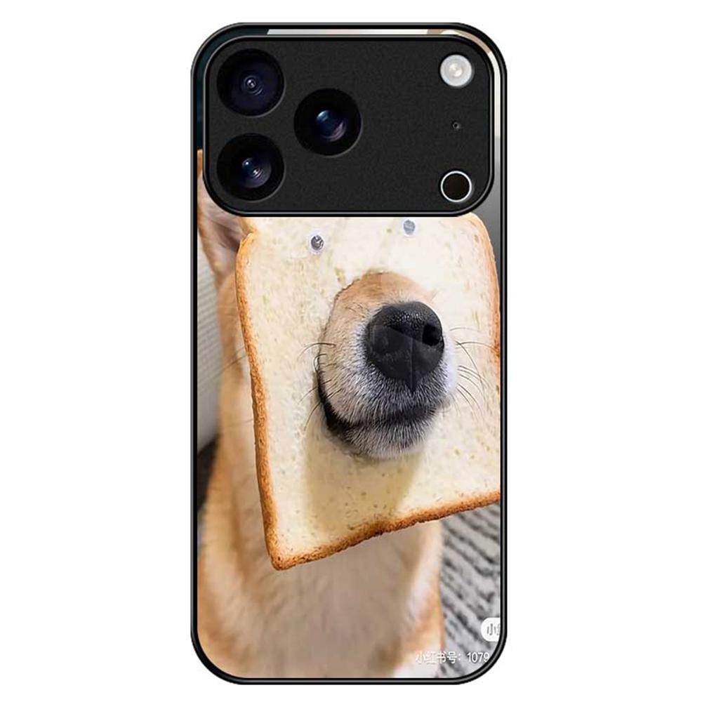 For iPhone 17 Pro Case PC TPU Tempered Glass Pattern Printing Phone Back Cover
