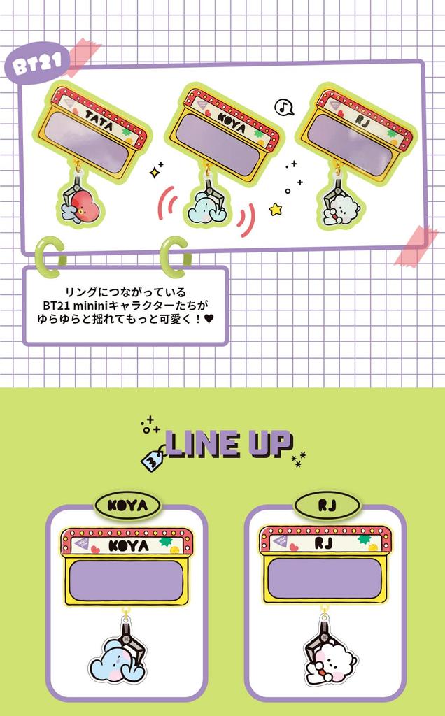 Solomon Shoji BT21 minini Acryl Namens Pin-Abzeichen (mit Alphabet-Aufklebern) (MANG) ACRYL NAMENSANSTECKER Namensschild