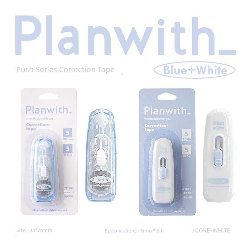 

План с корректирующей лентой для студентов Заправка корректирующей ленты Большая емкость Красивые девушки Мини Маленькая корректирующая лента 2 Pack