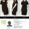 JANJAM Plus Size Loungewear with Cups and Size LL Women's Two-Piece Set T-Shirt Shorts, Black,