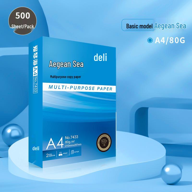 Deli Jia Platinum/Bali Sea A4 Dubbelsidigt Multifunktionellt Tryck- & Kopieringspapper, 70/80 GSM