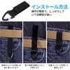 [ZHEJIA] Belt Keeper Key Chain (Set of 6) Velcro Keychain