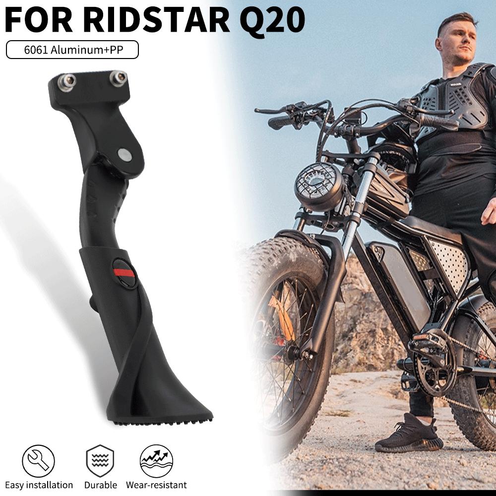 Motorcycles Aluminum Adjustable Foot Side Kick Stand Kickstand motorcycle AccessoriesFor Ridstar Q20 Electric Dirt Bike E-bike China Mainland