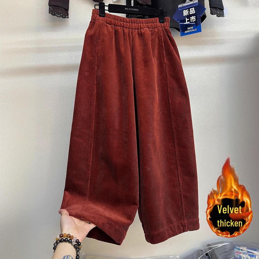 Premium Velvet Wide-Leg Cropped Pants for Women - Autumn/Winter 2026 New, Loose, Versatile, and Trendy