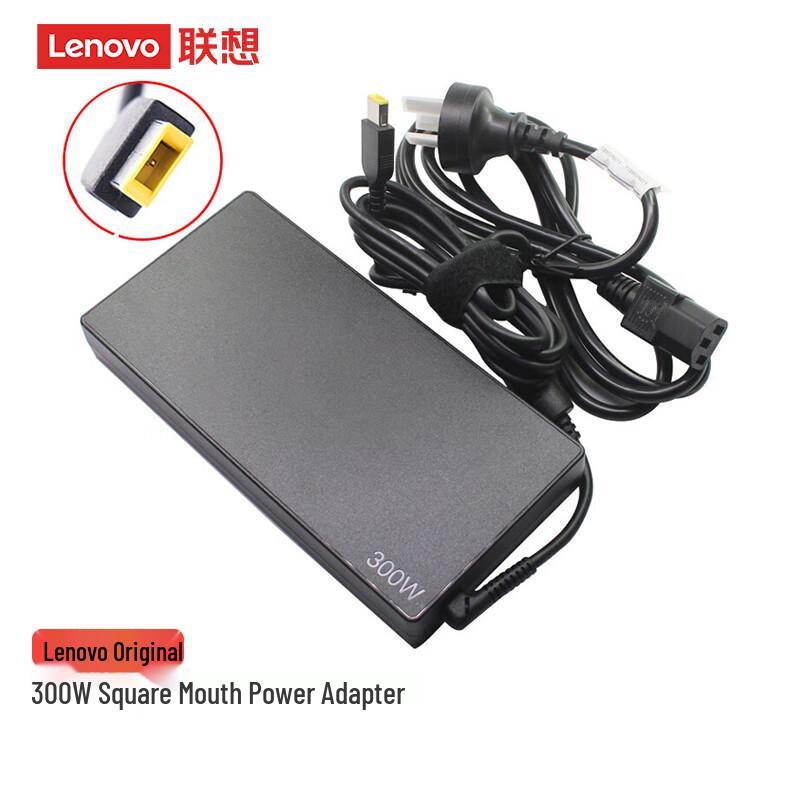 

Lenovo Legion 300W Square Port Laptop Power Adapter