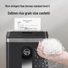 Gepai High-Security Office Paper Shredder CN plug (adapter included)